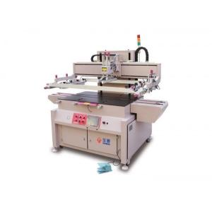 Quality Display Glass Screen Printing Machine for sale