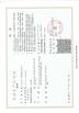 Arisun chempharm Co., Ltd. Certifications
