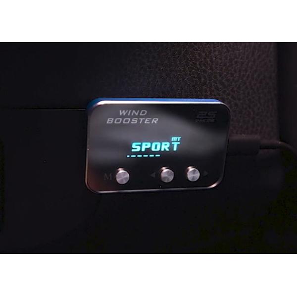 Cammus 9 Drive Electronic Throttle Controller Lock Mode Accelerator Controller