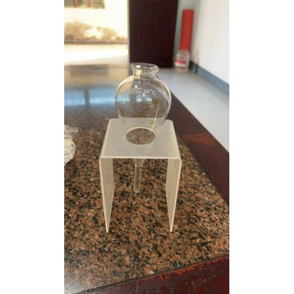 Magnetic Particle Concentration Fluorescence & Suspension Centrifuge Tube With Stand