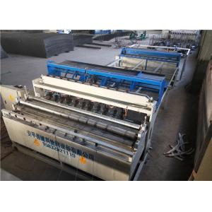 intelligent Automatic Wire Mesh Welding Machine For Making Animal / Pet /