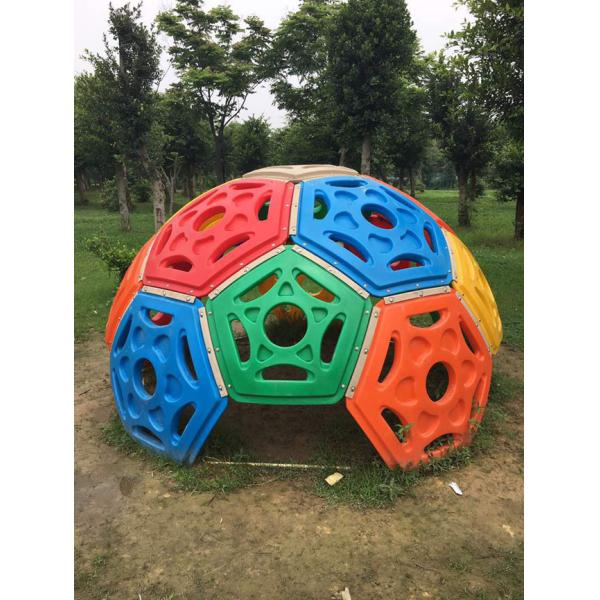 Backyard Rock Climbing Wall , LLDPE Plastic Climbing Gym Anti Corrosion