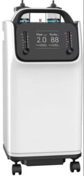 Buy PSA ABS Oxygen Concentrator With Nebulizer Function 5l Portable Oxygen Machine For Breathing at wholesale prices