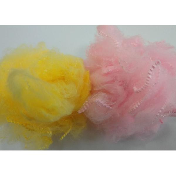 Solid 1.2D X 38MM PSF Polyester Staple Fiber For Yarn Spinning And Non Woven