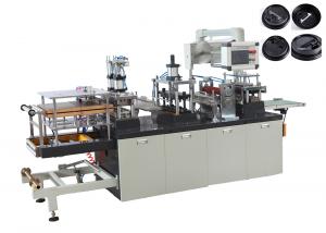 Quality 380V / 220V 50HZ Plastic Paper Cup Making Machine Full Automatic PLC Controlled for sale