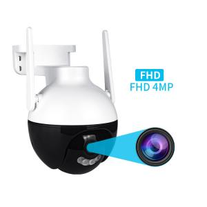 Quality 5X Digital Zoom IP Wifi PTZ Dome Camera Wireless With One Key Arming for sale