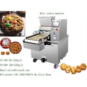 Buy cheap SHANGHAI YIXUN YX-600 Medium Capacity Oreo Chocolate chips cookies making from wholesalers