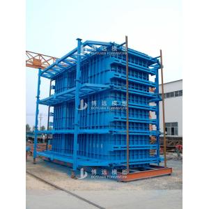 Blue Color Adjustable Column Formwork Simple Structure Reusable Pier Form
