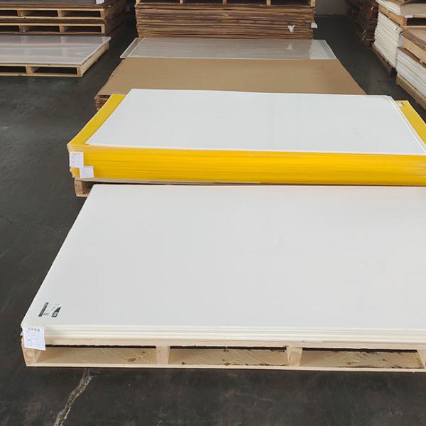 2.8mm Frosted Coloured Anti Scratch Cast PMMA Acrylic Sheet For Bathtub