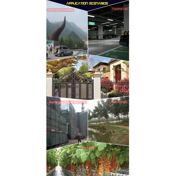 New 960P 4G WIFI IP Camera with 60W Mono Solar power panel 26Ah12V lithium battery HI3518E wireless security camera