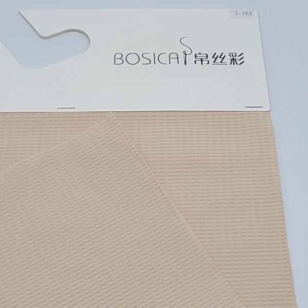 125gsm 50D Real Seersucker Polyester Memory Fabric Seersucker Fabric By The Yard