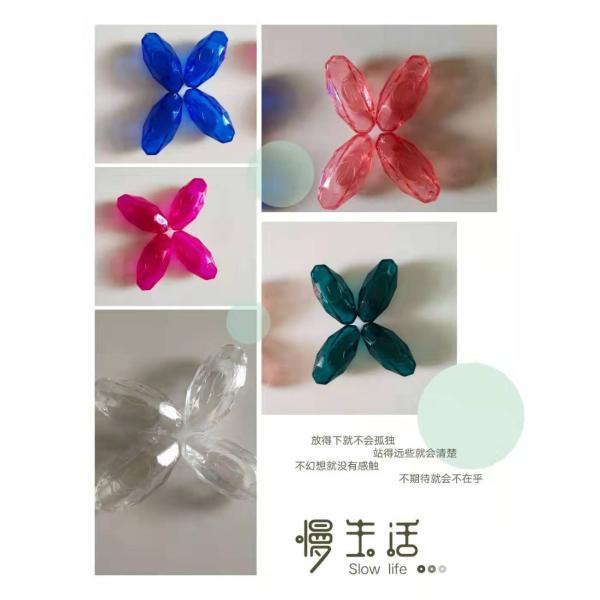 ODM 3g Empty Plastic Pill Capsules Single Pill Packaging