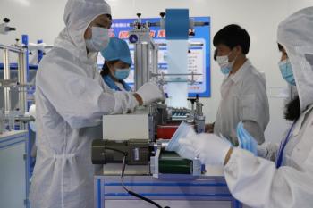 Guangdong Shenpu Technology Co., Ltd.