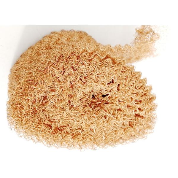 Pure Red Copper Knitted Mesh Filter Screen Customized Width 10CM 12.5CM