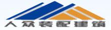 China Rugao Renzhong Industrial Co.,Ltd logo