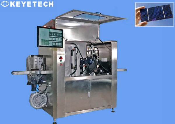 Buy Tapas Cap Inspection Machine with AI Algorithm Recognition Technology at wholesale prices