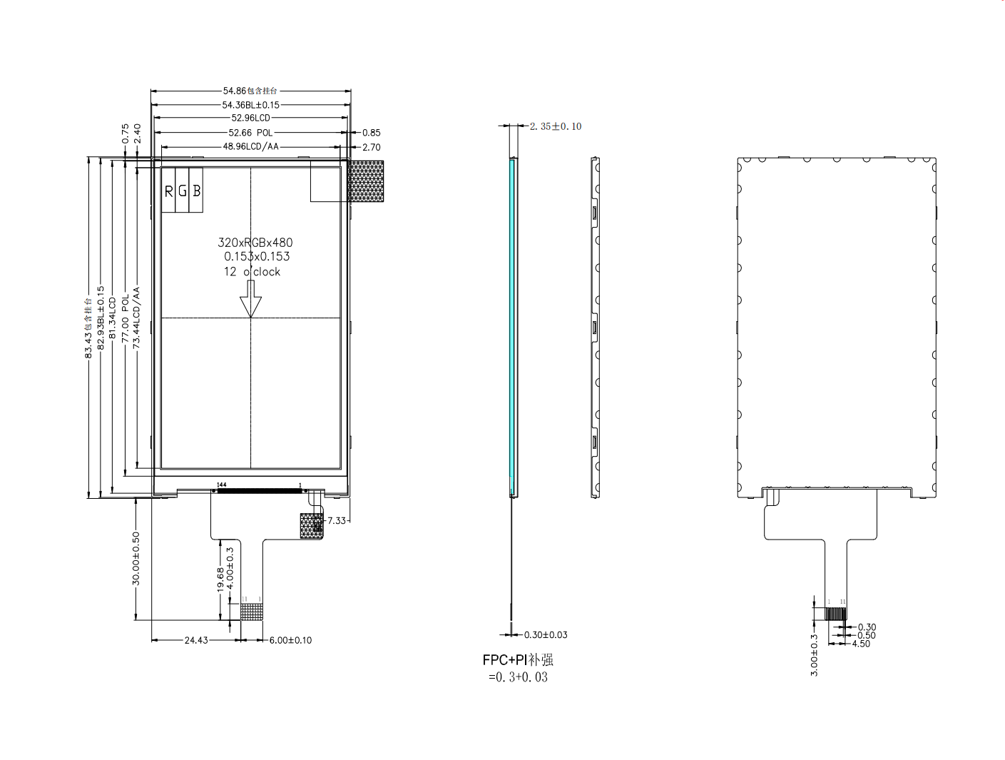 3.5 Inch 320x480 Portrait TN TFT LCD Display SPI Interface