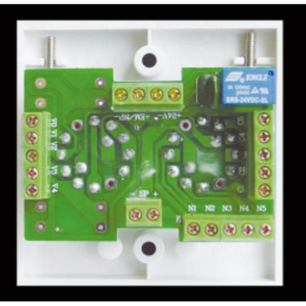 Square Type 60W White Color PC Volume Controller Wall Mounted Easy Operation