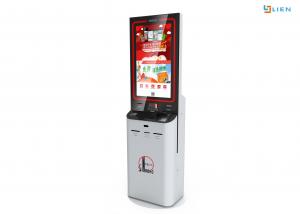 Quality Govemment / Industry Stand Alone Bill Payment Ticketing Kiosk IR / SAW / Capacitive for sale