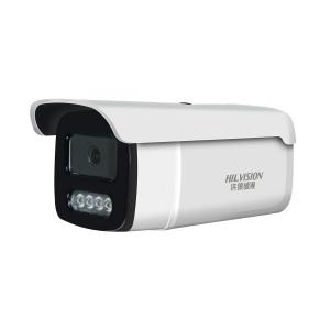 Quality Full Color Lights High Definition Display Motion Detection Night Vision Home Security Network Camera for sale