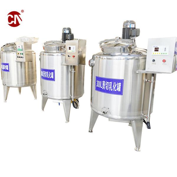 Buy Complete Ice Cream Processing Plant with Milk Processing Machine and ISO Certification at wholesale prices