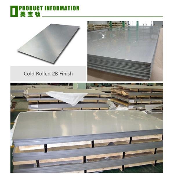 J2 Cold Rolled Stainless Steel Plate 1240mm Width