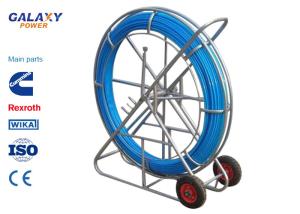 Quality High Strength Solid Durable Fiberglass Duct Rodder Underground Cable Installation Equipment for sale