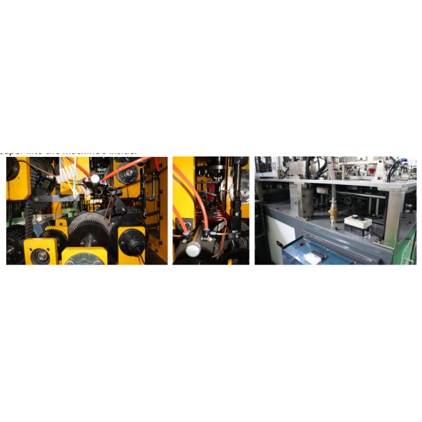 Automatic Paper Cup Making Machine For 2-32 OZ Paper Beverage Cup/containers