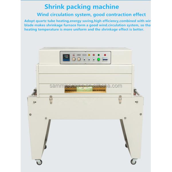 New design 2 in 1 L bar sealer L type sealing cutting machine and BS-A450 heat shrink tunnel packaging machine