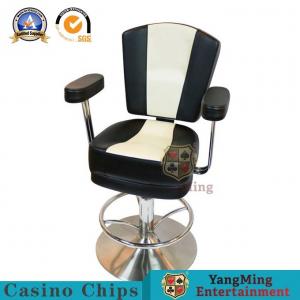Quality Simulation PU Rotating Bar Black Jack Casino Gaming Chairs Metal Foot for sale