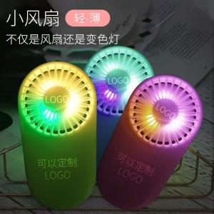 China Ultra thin Portable USB pocket LED handly mini fan rechargeable hand hold fan with LED flashing on sale