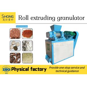 Custom Oblate Compound Fertilizer Granulating Machines Double Roller Granulator