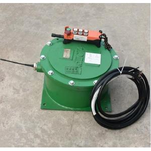 explosion proof industrial remote controller explosion proof remote controller