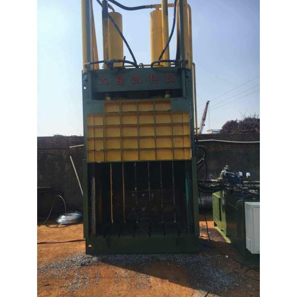 Industrial Mobile Vertical Cardboard Baler Machine For Supermarket Manual