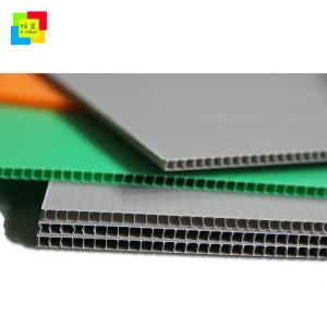 Buy cheap SGS PP Corrugated Plastic Sheets 48 X 96 Waterproof from wholesalers