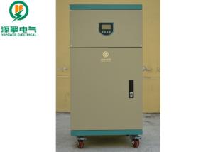 China ABB / Schneider Control High Voltage Solar Charge Controller For Off Grid Solar Power System on sale