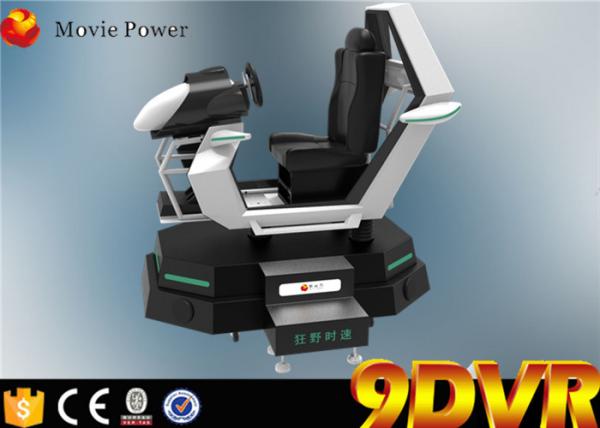 Buy Driving Car Virtual Reality Game Machine Racing Games Free Download Simulator at wholesale prices