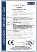 HUNAN CHARMHIGH ELECTROMECHANICAL EQUIPMENT CO., LTD. Certifications