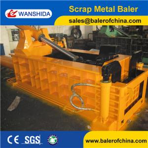 China Three Ram Forwarder out Scrap Metal Baling Press/Metal Baler on sale