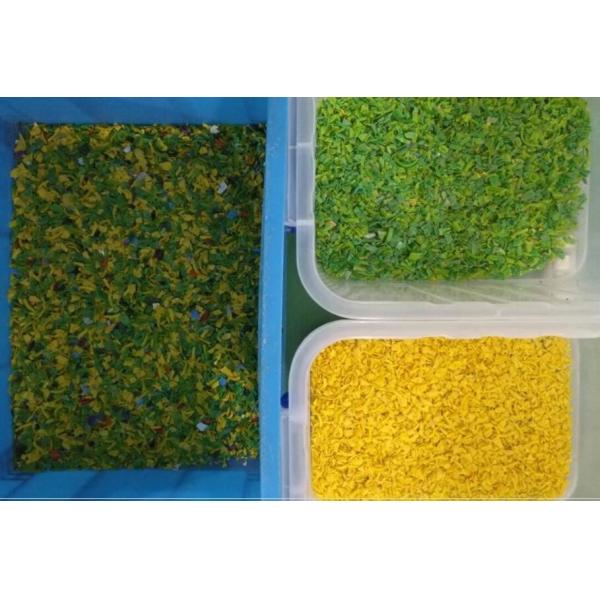 4 Chutes 256 Channels Plastic Color Sorter Machine High Sorting Accuracy