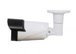 1080P 2M Pixel Waterproof Surveillance Camera 4 In 1 Security CCTV Camera