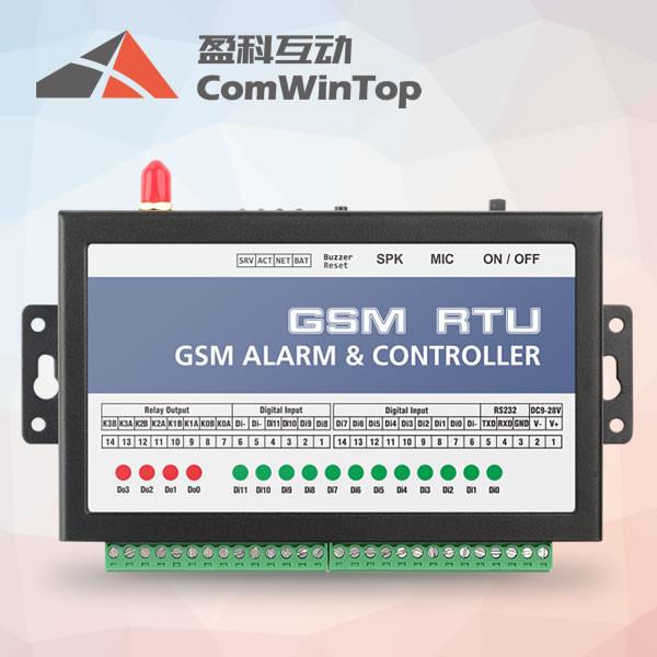 Buy Digital input GSM alarm module with 12 digital input relay for home automation at wholesale prices