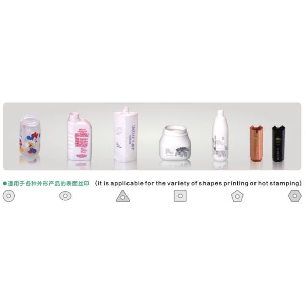 Semi Automatic Screen Printer 300X250mm , Bottle Printing Machine