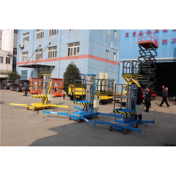 Portable Mobile Aerial Work Platform Vertical Mast Boom Lift 220vac Power Pack
