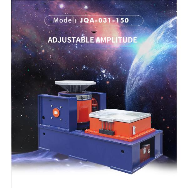 EV Battery Eclectrodynamic Vibration Test Machine System