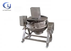 Quality 200 Liter 500 L Industrial Steam Jacketed Kettle One Press Forming for sale