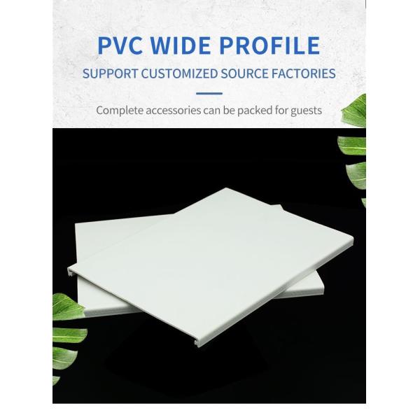 Soft PVC Flexible Profile for Customization