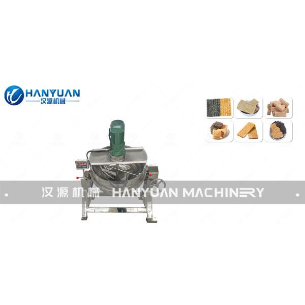 Sugar Cooking Machine