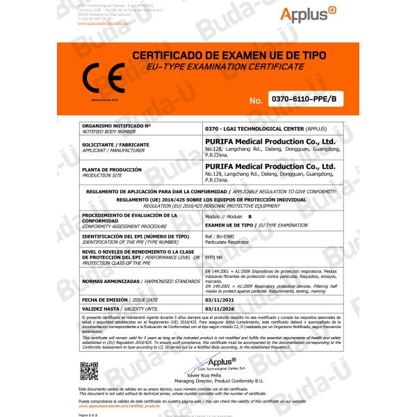 CE 0370 Module B Certificate – 1of 2