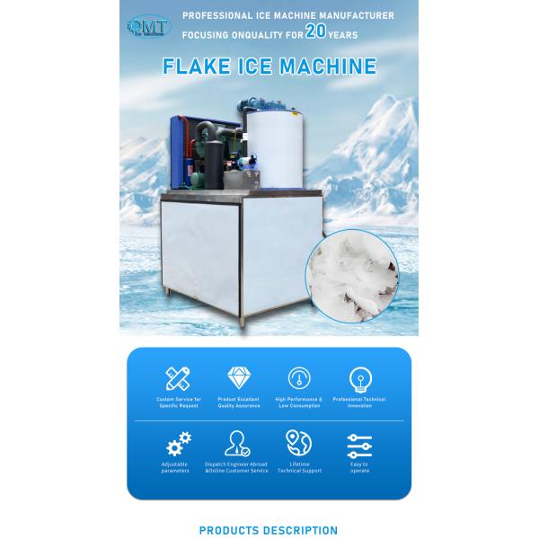 Morocco Directly Supplies 2t Flake Ice Maker Machine with Technology